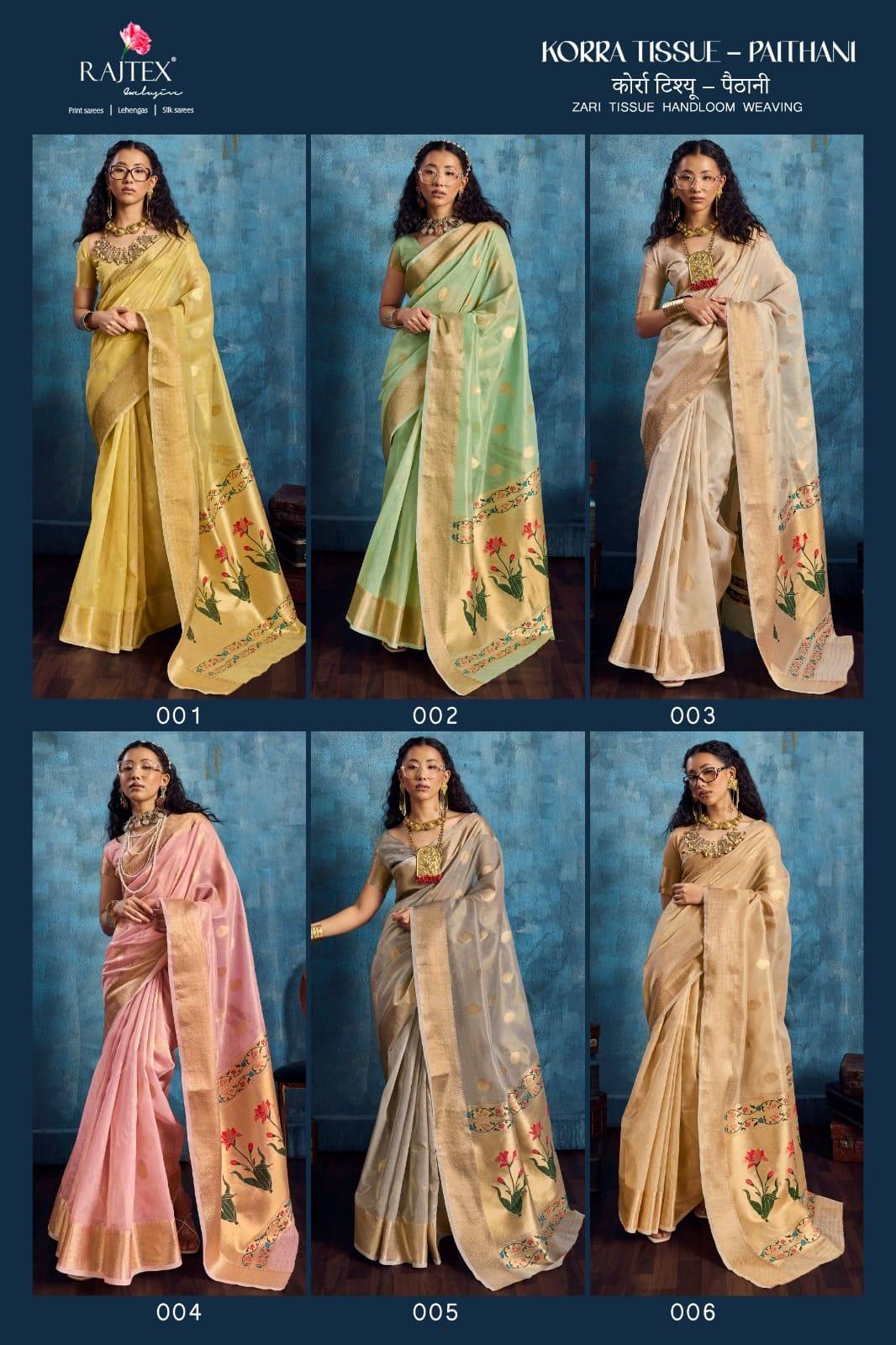 Korra Tissue - Paithani By Raj Tex 001 to 006 Series Indian Traditional Wear Collection Beautiful Stylish Fancy Colorful Party Wear & Occasional Wear Satin Crepe Sarees At Wholesale Price